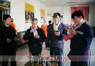 �Ծ����㽭�ǿ��������ǿ���վ���߹������-�ǿ�(�й�)