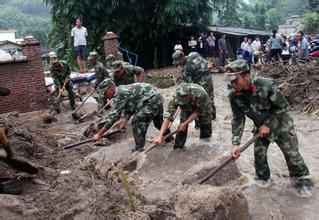 �ǿ��������ǿ���վ���߹������-�ǿ�(�й�)��ȫ�豸