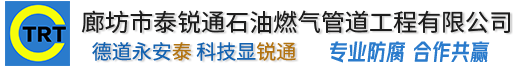九游网页版·网站入口-九游(中国)